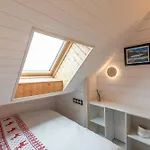 Апартаменты Le Domaine Du Lary *